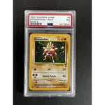 PSA7 2000 Pokemon Hitmonchan Holo - 8/130 - Base 2 - TCGroupAU