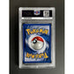PSA7 2000 Pokemon Wigglytuff Holo - 19/130 - Base 2 - view 2 - TCGroupAU