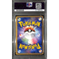 PSA7 - 2004 Pokemon Japanese - Exeggutor Holo 052/082 - Flight Of Legends - view 2 - TCGroupAU