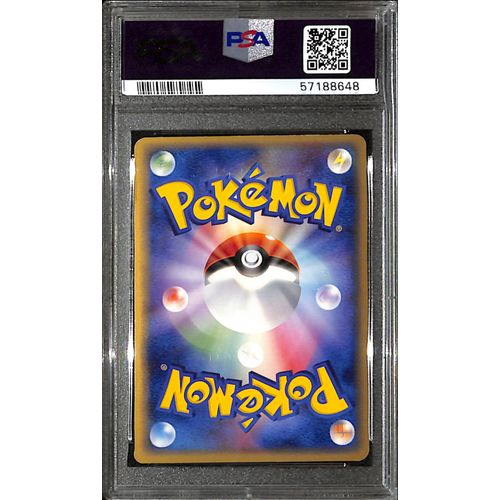 PSA7 - 2004 Pokemon Japanese - Exeggutor Holo 052/082 - Flight Of Legends - view 2 - TCGroupAU