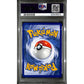 PSA7 - 2004 Pokemon - TM. Magma's Houndour 62/95 - TM. Magma Vs TM. Aqua - view 2 - TCGroupAU