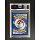 PSA7 - 2009 Pokemon Platinum Charizard - Holo Arceus Cracked Ice - 01/99 - view 2 - TCGroupAU