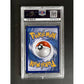 PSA7 - 2012 Pokemon B&W - Charizard Holo - 020/149 - Boundaries Cross - view 2 - TCGroupAU