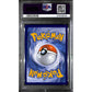 PSA7 - 2016 Pokemon - Sylveon Ex - RC21/RC32 Gen.Radient Collection - view 2 - TCGroupAU