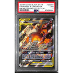 PSA7 - 2019 Pokemon - Black Star FA/Rshrm & Chrzrd Gx SM201 - Promo Figure Collection - TCGroupAU