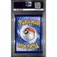 PSA7 - 2019 Pokemon - Black Star FA/Rshrm & Chrzrd Gx SM201 - Promo Figure Collection - view 2 - TCGroupAU