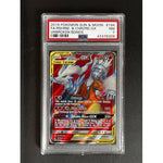 PSA7 - 2019 Pokemon Sun & Moon - FA Reshiram & Charizard GX - 020/214 - Unbroken Bonds - TCGroupAU