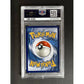 PSA7 - 2019 Pokemon Sun & Moon - FA Reshiram & Charizard GX - 020/214 - Unbroken Bonds - view 2 - TCGroupAU