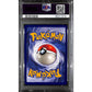 PSA8 - 1999 Pokemon - Alakazam Holo 1/102 - view 2 - TCGroupAU