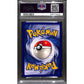 PSA8 - 1999 Pokemon - Dugtrio 19/102 Shadowless - view 2 - TCGroupAU