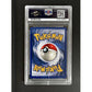 PSA8 - 1999 Pokemon Game Blastoise - Holo - 002/102 - Base Set - view 2 - TCGroupAU