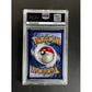 PSA8 1999 Pokemon Hitmonlee Holo - 7/62 - Fossil - view 2 - TCGroupAU