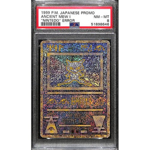 PSA8 - 1999 Pokemon Japanese - Ancient Mew - Pokemon Movie Promo Nintedo Error - TCGroupAU