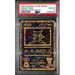 PSA8 - 2000 Pokemon - Ancient Mew - 2000 Movie Promo - TCGroupAU