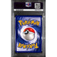 PSA8 - 2000 Pokemon Dark Blastoise Holo 3/82 - Rocket - view 2 - TCGroupAU