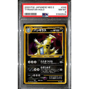 PSA8 - 2000 Pokemon Japanese - Tyranitar Holo - 248 Neo 2 - TCGroupAU