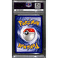 PSA8 - 2000 Pokemon - Seadra 48/111 - Neo Genesis - view 2 - TCGroupAU
