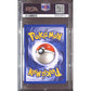 PSA8- 2000 Pokemon - Typhlosion Holo 17/111 - 1st Edition Neo Genesis - view 2 - TCGroupAU