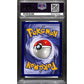 PSA8 - 2000 Pokemon - Wartortle 63/130 - T.D MAG. WIZ Gold Stamp Promo - view 2 - TCGroupAU