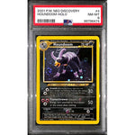 PSA8 - 2001 Pokemon - Houndoom Holo 4/75 - Neo Discovery - TCGroupAU