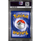 PSA8 - 2001 Pokemon - Houndoom Holo 4/75 - Neo Discovery - view 2 - TCGroupAU