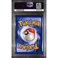 PSA8 - 2003 Pokemon - Houndoom 12/144 - Skyridge - view 2 - TCGroupAU