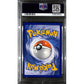 PSA8 - 2005 Pokemon EX Tyranitar Holo 16/113 Delta Species - view 2 - TCGroupAU