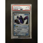PSA8 2006 Pokemon Kyogre EX Holo - 037 - Black Star Promo - TCGroupAU