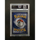 PSA8 2006 Pokemon Kyogre EX Holo - 037 - Black Star Promo - view 2 - TCGroupAU