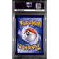 PSA8 - 2015 Pokemon - XY Gyarados Holo 21/98 Ancient Origins - view 2 - TCGroupAU