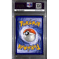 PSA8 - 2017 Pokemon - Shining Ho-Ho Holo SM70 - Black Star Promo - view 2 - TCGroupAU