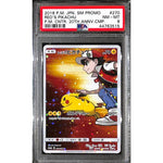 PSA8 - 2018 Pokemon - Red's Pikachu 270/SM-P Promo - P.M Centre 20th Anniversary - TCGroupAU