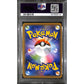 PSA8 - 2018 Pokemon - Red's Pikachu 270/SM-P Promo - P.M Centre 20th Anniversary - view 2 - TCGroupAU