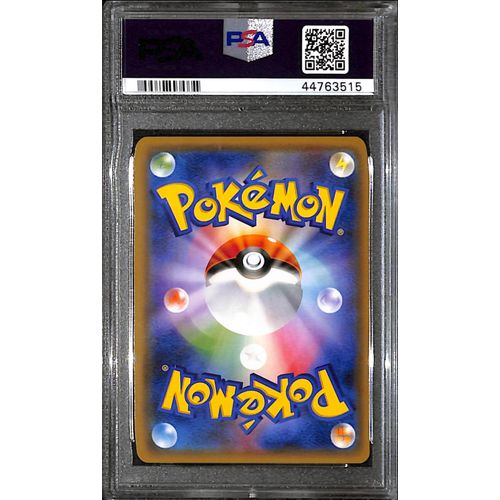 PSA8 - 2018 Pokemon - Red's Pikachu 270/SM-P Promo - P.M Centre 20th Anniversary - view 2 - TCGroupAU