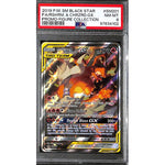 PSA8 - 2019 Pokemon - Black Star FA/Rshrm & Chrzrd Gx SM201 - Promo Figure Collection - TCGroupAU