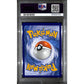 PSA8 - 2019 Pokemon - Black Star FA/Rshrm & Chrzrd Gx SM201 - Promo Figure Collection - view 2 - TCGroupAU