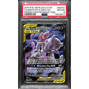 PSA8 - 2019 Pokemon - FA/Mewtwo & Mew Gx SM191 - Black Star Promo - TCGroupAU