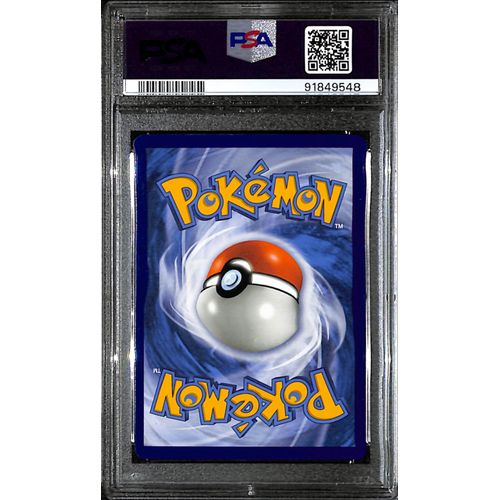 PSA8 - 2019 Pokemon - Gardevoir/Sylveon GX - 205/214 Unbroken Bonds - view 2 - TCGroupAU