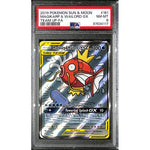 PSA8 - 2019 Pokemon - Magikarp & Wailord Gx 161/181 - Team Up - TCGroupAU