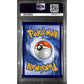 PSA8 - 2019 Pokemon - Magikarp & Wailord Gx 161/181 - Team Up - view 2 - TCGroupAU