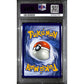 PSA8 - 2019 Pokemon - Reshiram & Zekrom Gx 222/236 - Cosmic Eclipse - view 2 - TCGroupAU