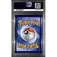 PSA8 - 2019 Pokemon - Rowlet & Aln.Exgtr.Gx 215/236 - Unified Minds - view 2 - TCGroupAU