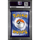 PSA8 - 2021 Pokemon FA/Mew 025/025 Celebrations - view 2 - TCGroupAU