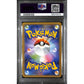 PSA8 - 2021 Pokemon Japanese - Rocket's Admin Holo 013/025 - 25th Anniversary - view 2 - TCGroupAU