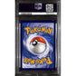 PSA8 2022 Pokemon SWSH FA/Flaaffy TG03/TG30 - Silver Tempest - view 2 - TCGroupAU