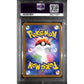 PSA8 - 2023 Pokemon Japanese - Charizard 003/032 CLL - view 2 - TCGroupAU
