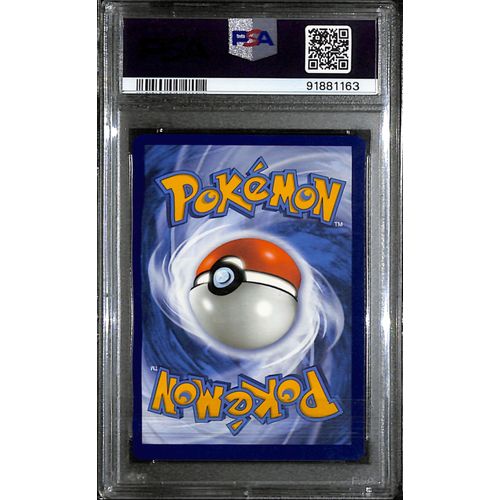 PSA8 - 2023 Pokemon - Tinkaton Ex 262/193 - Pal En - view 2 - TCGroupAU