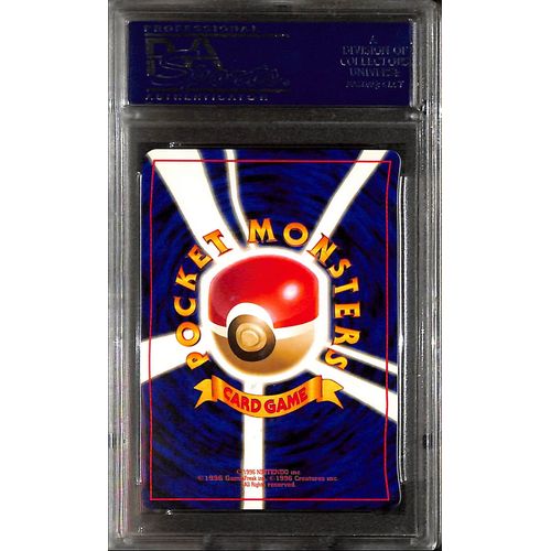 PSA9 - 1996 Pokemon Japanese Clefairy Holo 035 Basic - view 2 - TCGroupAU