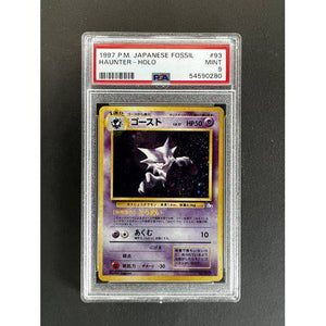 PSA9 1997 Pokemon Japanese Haunter Holo - 093 - Fossil - TCGroupAU