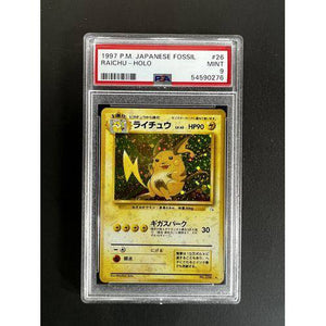 PSA9 1997 Pokemon Japanese Raichu Holo - 026 - Fossil - TCGroupAU